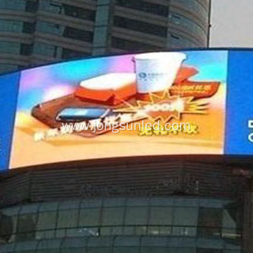 HD Programmable Outdoor Led Signs